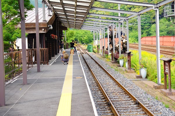 Torokko Kameoka Sta. 3