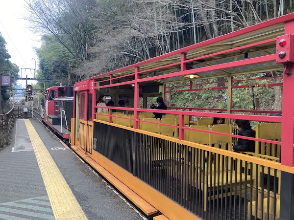 Torokko Kameoka Sta. 2