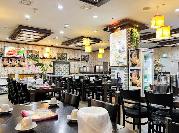 Hamcho Ganjang Gejang 1
