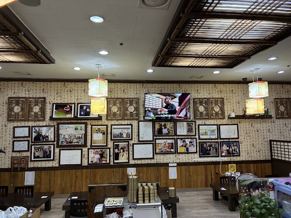 Hamcho Ganjang Gejang 5