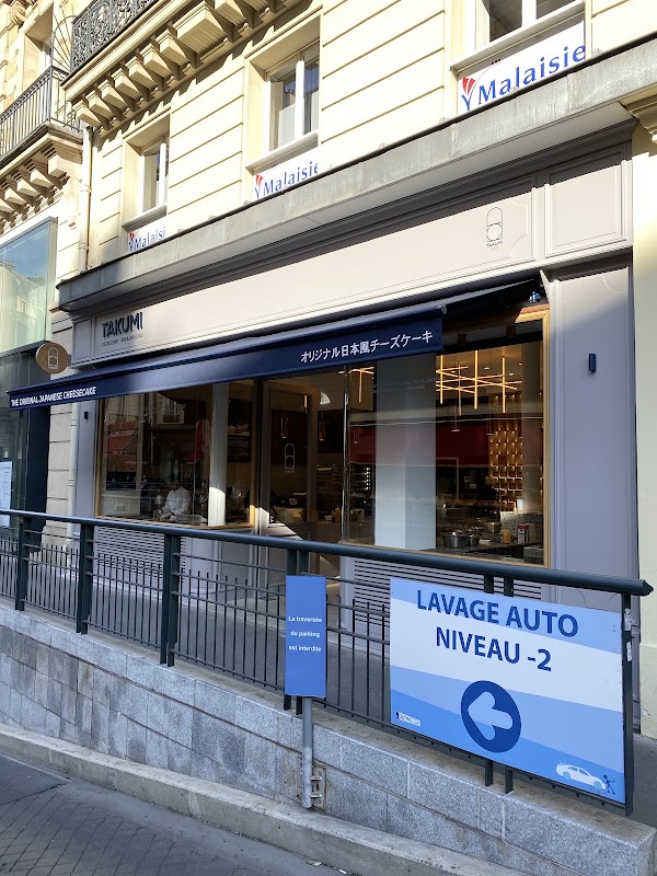Takumi Pâtisserie - Opéra