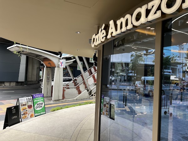 Café Amazon (Ari Market) 1