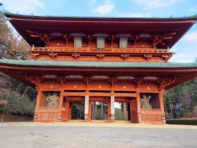 Daimon Gate
