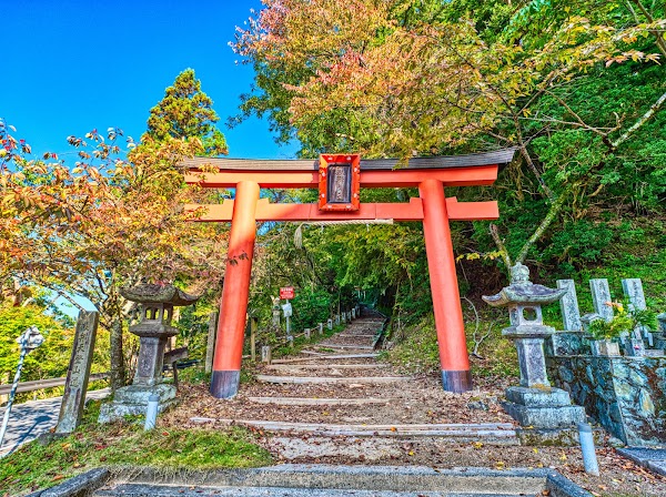 Daimon Gate 5