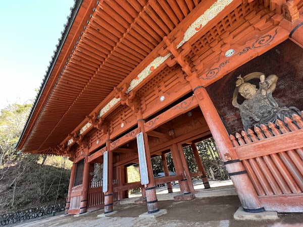 Daimon Gate 4