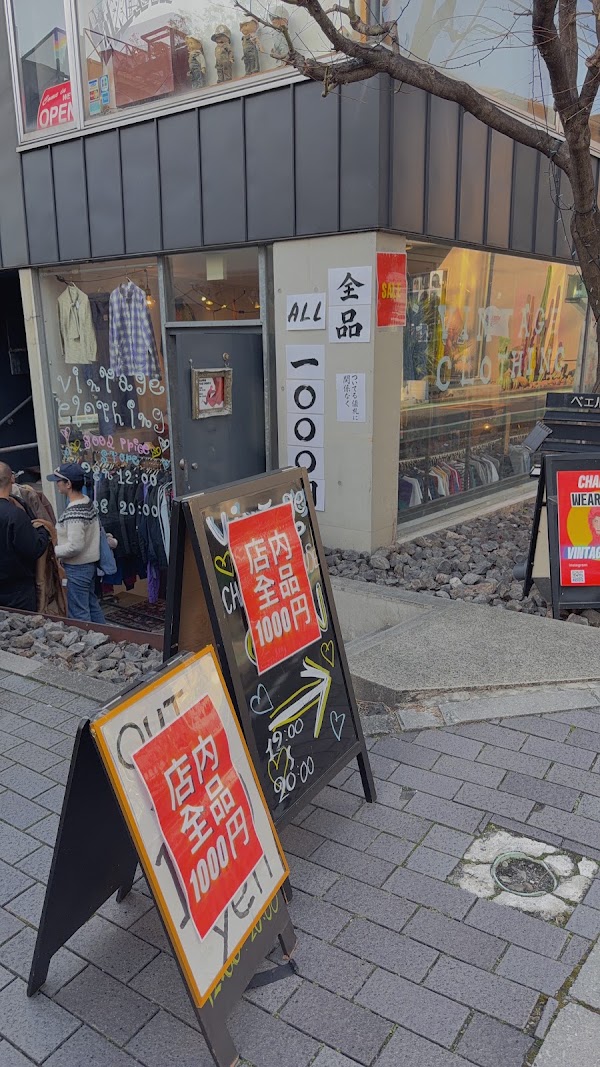 chappie wearhouse harajuku 1