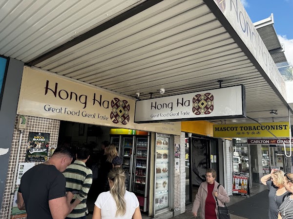 Hong Ha Bakery Mascot