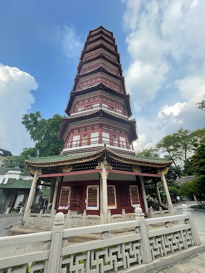 Temple of the Six Banyan Trees