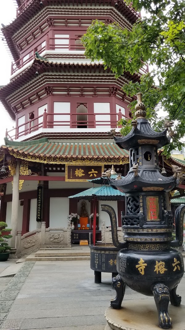 Temple of the Six Banyan Trees 5