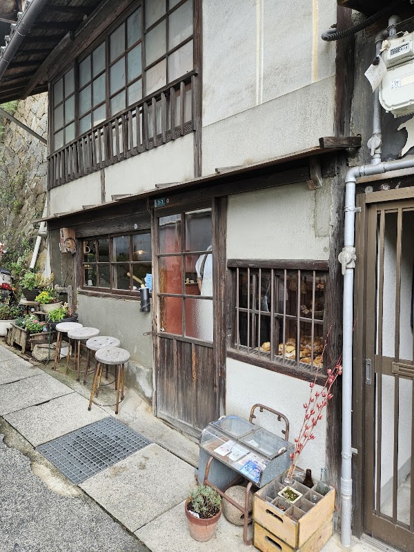 Nekonotepan factory 2