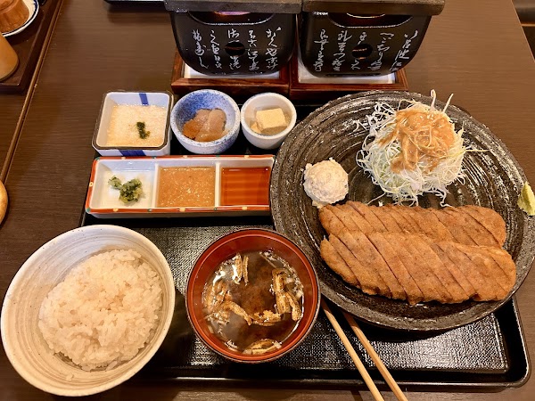 Gyukatsu Ichi Ni San 4