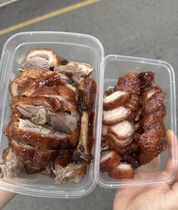 祥兴烧腊店