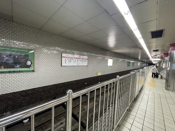 谷町九丁目駅 4