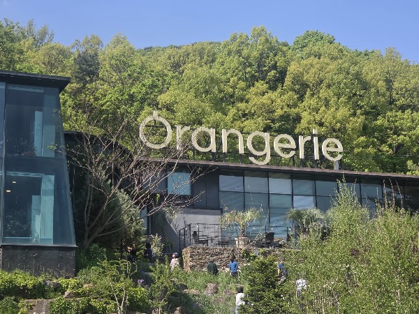 Orangerie 3