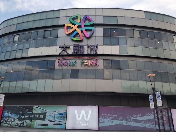 Jing'an Darongcheng