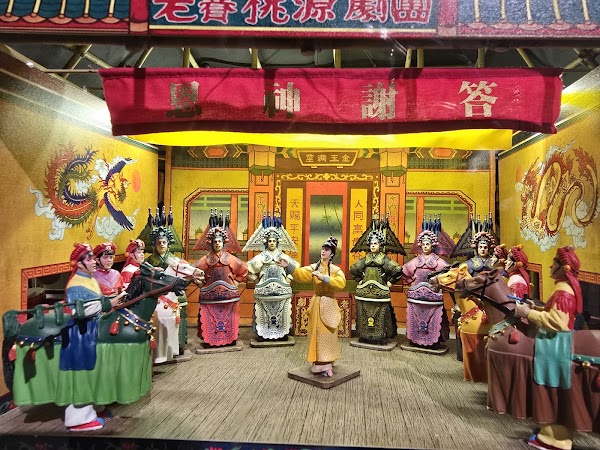 Amacha 阿嬷茶语 - Chinatown Heritage Centre