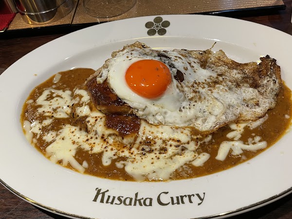Kusaka Curry 2