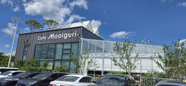 Moolguri Bakery