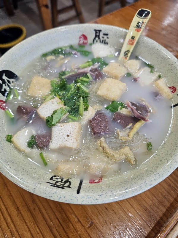 Hu Ji a Zhong Feature Fried Dumpling