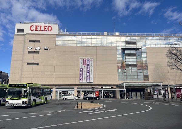 Kōfu Station