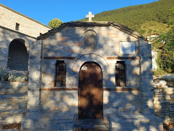 Kokkinopilos 1