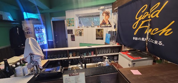 골드핀치by조이풀조이풀