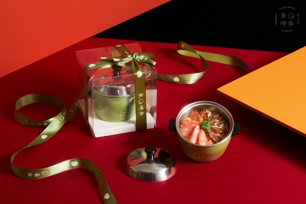 Là JIA BONG 来呷弁 LAB - 審計新村台中必吃美食 5