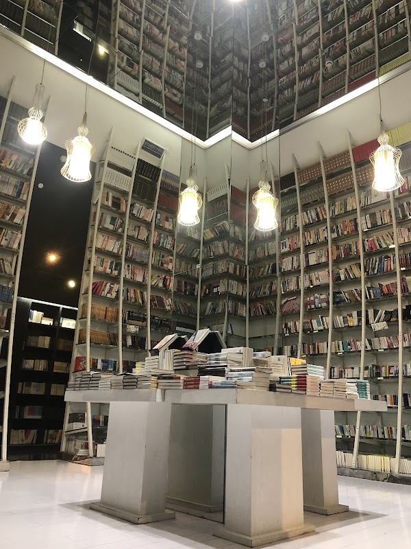 Zhongshu Bookstore