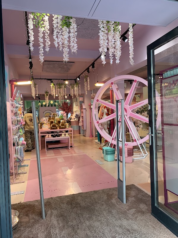 Daruma Matcha Cafe 1