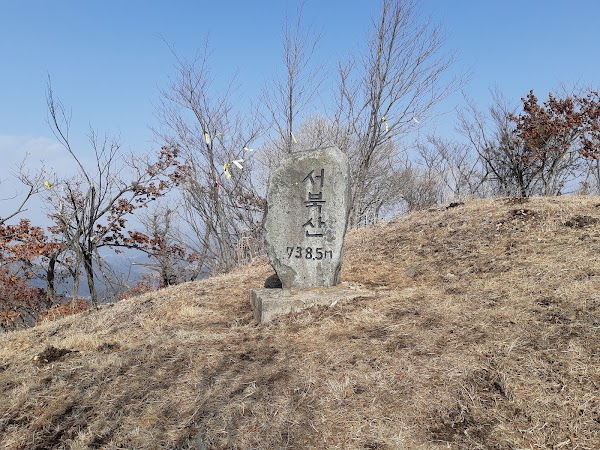 Sŏbuk-san 5