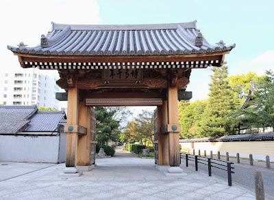 Hakata Old Town Area 1