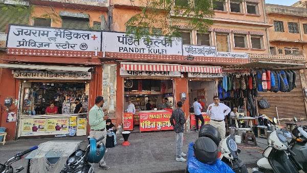 Pandit Kulfi