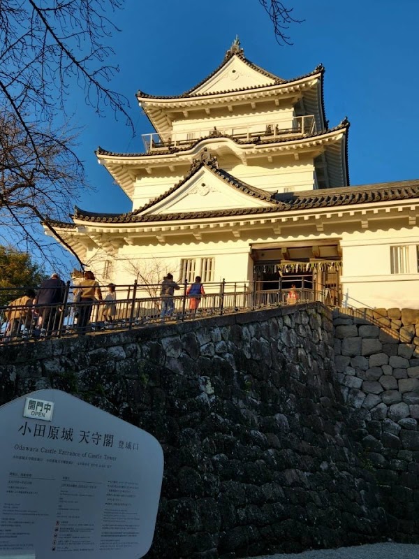 Odawara 4