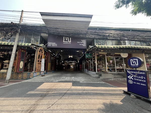 Jatujak Plaza