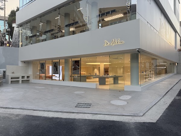 Dr. Althea Hannam Flagship Store & Spa 4