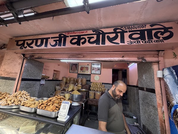 Puran Ji Kachori Wala