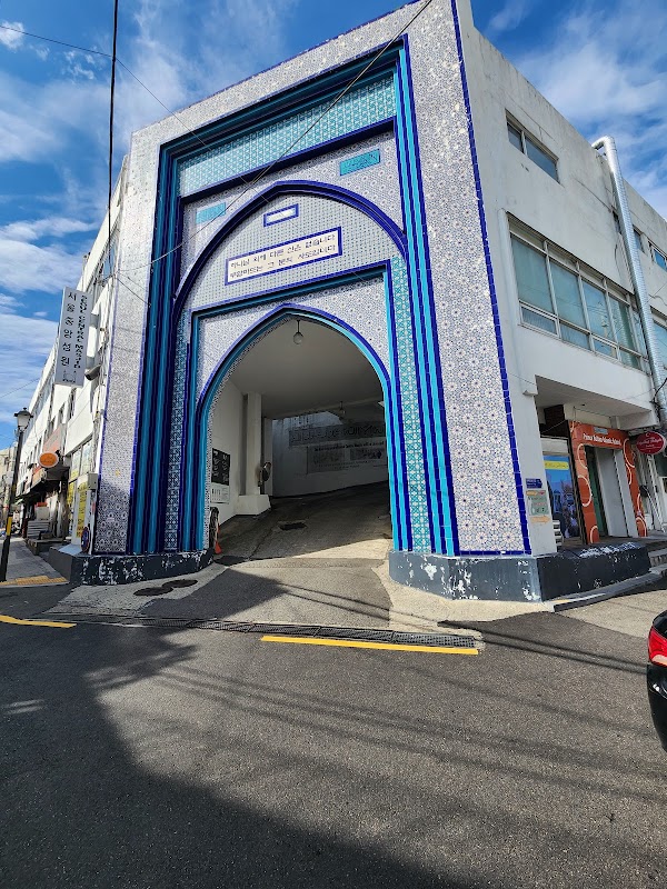 Seoul Central Mosque 5