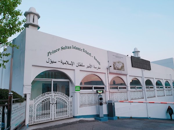 Seoul Central Mosque 3