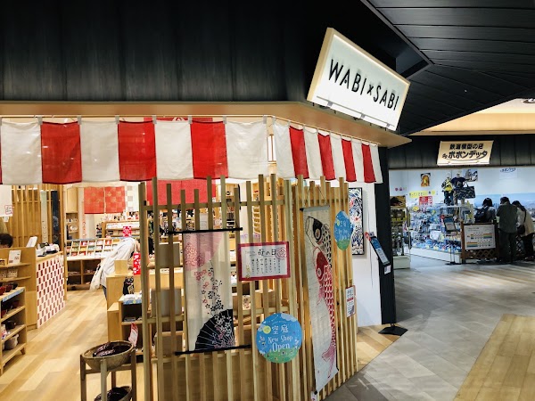 WABI×SABI 4