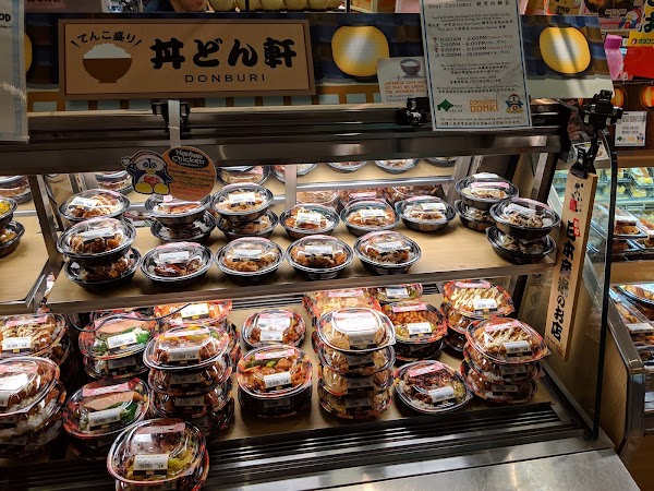 DON DON DONKI 4