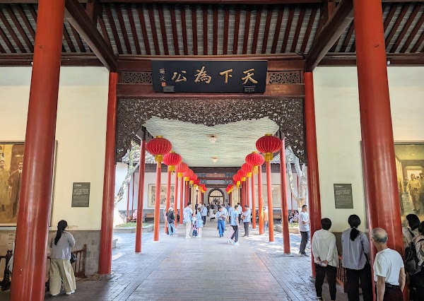 Presidential Palace 4