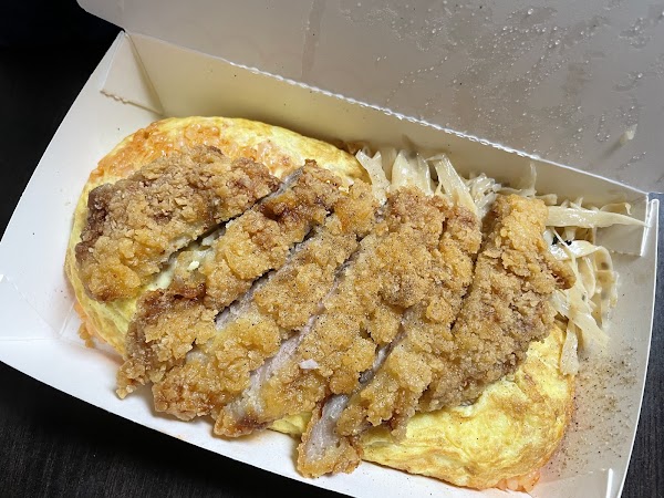 悅湘蛋包飯 1