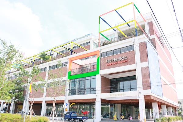 Daegu Art Factory 5
