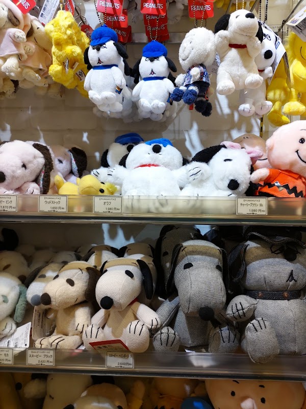 Snoopy Town Shop 4