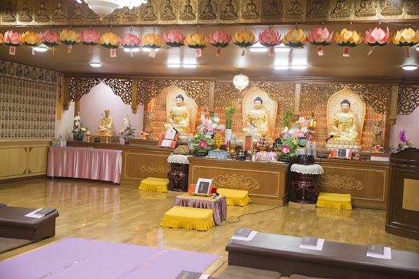Fo Guang Shan Seoul Temple 2