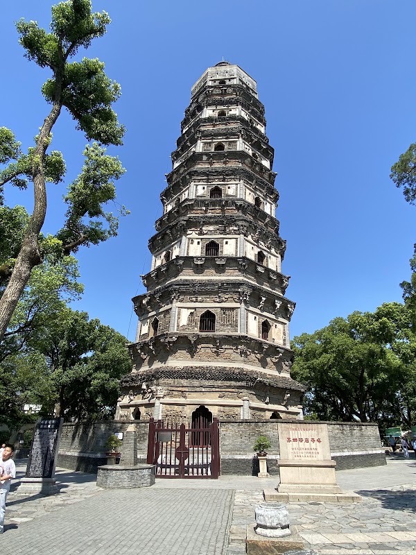 虎丘园林 1