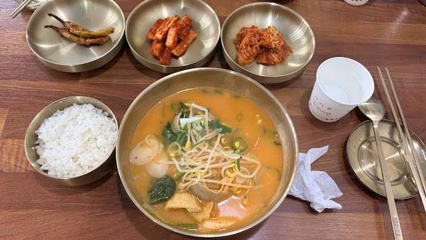 감천사골소머리곰탕 5
