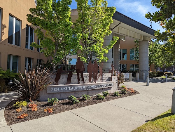 PJCC - Peninsula Jewish Community Center 3