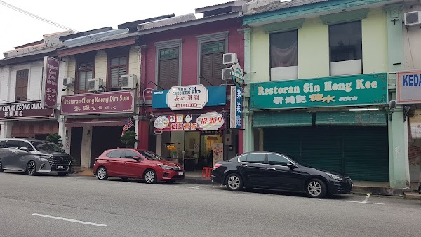 Ipoh 26
