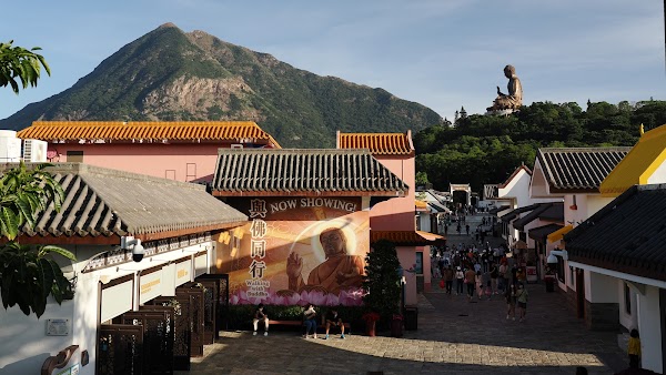 Ngong Ping Village 5